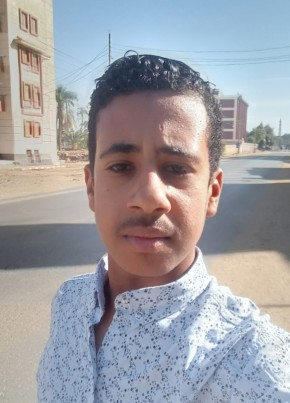 عمر علي سالمان, 19, جمهورية مصر العربية, طهطا