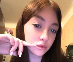 Nina, 19, Khabarovsk