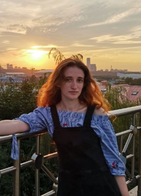 Екатерина из Москвы 29 лет