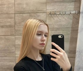 Klara, 36, Kaliningrad