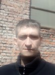 Илья Николаенков, 34 года, Дорогобуж
