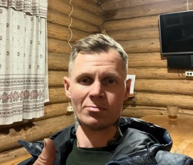 Андрей, 46 лет, Киров (Кировская обл.)