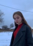 Анастасия, 22 года, Иркутск