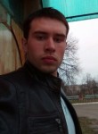 Андрей, 25 лет, Орёл