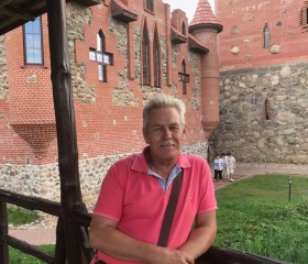 Алексей, 61 год, Дзяржынск