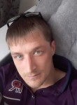 Виталик, 31 год, Донецьк