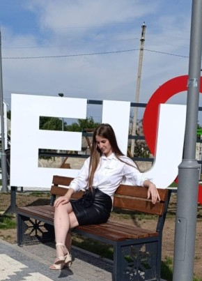 Инна из Москвы 31 год