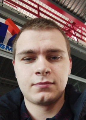 Mario, 23, Россия, Нижний Новгород