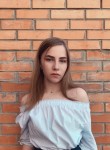 Ксюша - Иркутск