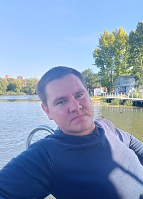 Алексей Данилов, 32, Россия, Ульяновск
