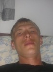 Алексей, 35 лет, Армавир