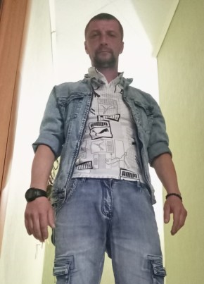 Михаил из Иваново 42 года