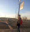 Кирилл
