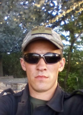 Олексій, 32, Україна, Дунаївці