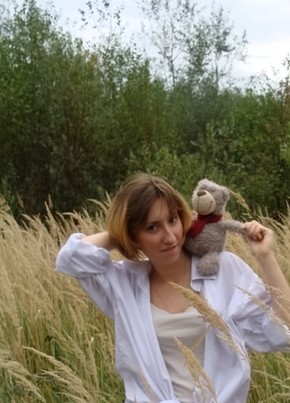 RamblerDating profile picture for @pheasants