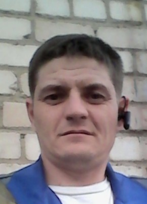 Александр, 45, Россия, Артёмовский