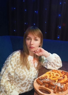 Кристина из Сыктывкара 36 лет