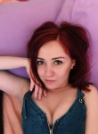 Дарья , 29 лет, Архангельск