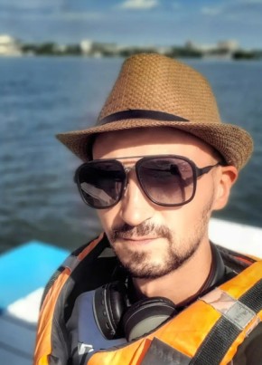Roman, 29, Russia, Nizhniy Tagil