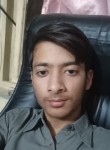 Yasirmohil, 18 лет, راولپنڈی