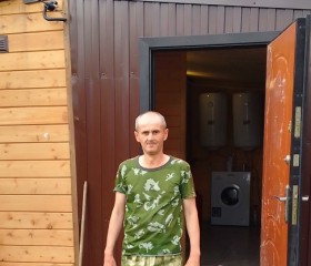 Александр, 40 лет, Котовск