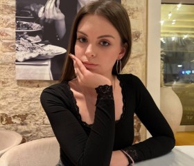 Anya, 21, Kazan