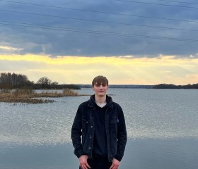 Yaroslav, 22, Kaluga