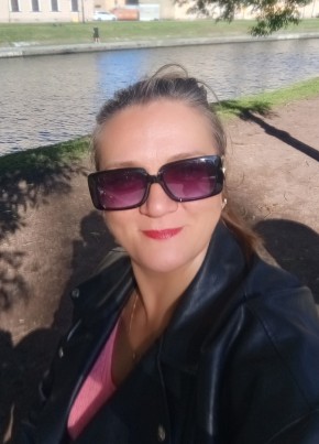 Екатерина из Санкт-Петербурга 46 лет