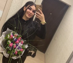 Эмилия, 26 лет, Казань