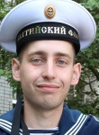 Алексей, 29 лет, Кирово-Чепецк