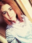 Юлия, 26 лет, Новокузнецк