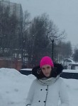 Ирина, 30 лет, Донецк