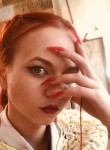 Ангелина, 20 лет, Краснодар