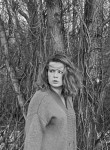 Ирина - Тула