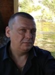 Михаил, 50 лет, Світловодськ