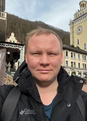 Александр из Архангельска 41 год