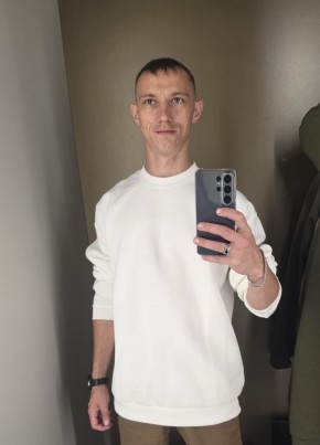 Aleksandr из Хабаровска 29 лет