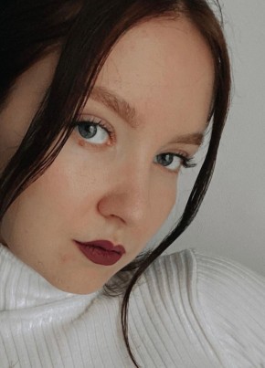 Светлана, 21, Россия, Липецк