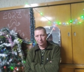 Александр, 46 лет, Гірське