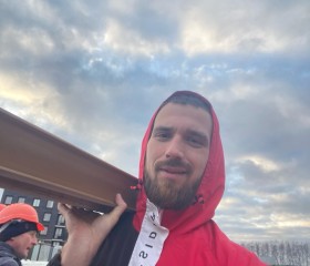 Ivan, 32, Yekaterinburg