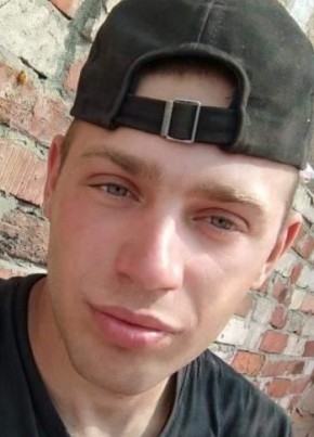 Евгений, 22, Україна, Полтава