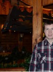 Николай, 44 года, Великий Новгород