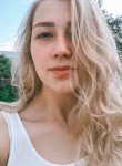 Арина, 24 года, Калуга
