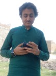 Khizar Hussain, 19 лет, ڈیرہ غازی خان