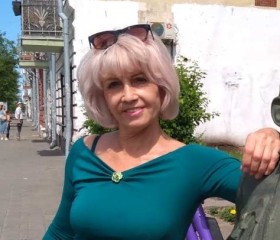 Валентина, 59 лет, Самара