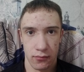 Андрей, 24 года, Екатеринбург