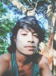 Junmark Mejia, 28 лет, Lungsod ng Bacolod