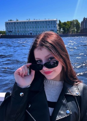 Кристина, 21, Россия, Великие Луки