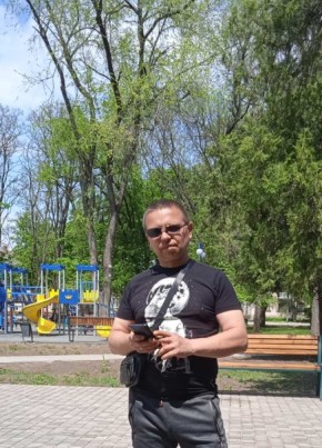 Nikolai, 35, Україна, Апостолове