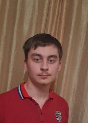 Matvey, 22, Russia, Barnaul